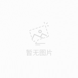 模具（塑料模具）通常的開模流程是怎樣的？